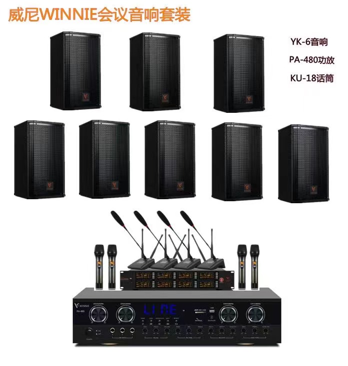 专业
